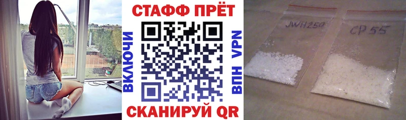 Где найти наркотики Волхов Канабис  Alpha-PVP  Псилоцибиновые грибы  Меф мяу мяу  ГАШ 
