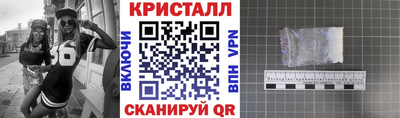 гидра зеркало Волхов АМФЕТАМИН Premium