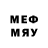 Меф мяу мяу 4 MMC 18:31 NZDUSD