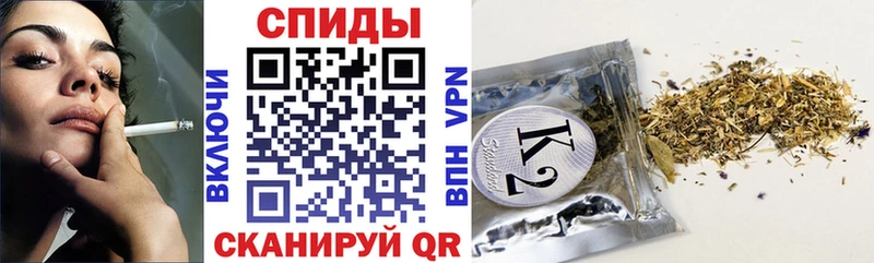 БУТИРАТ бутандиол  дарк нет формула  Волхов 