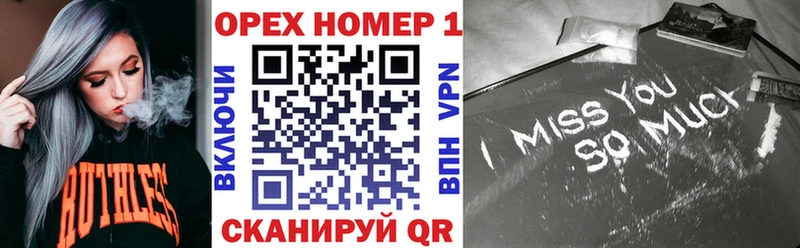 MEGA ссылки  Волхов  COCAIN 98% 