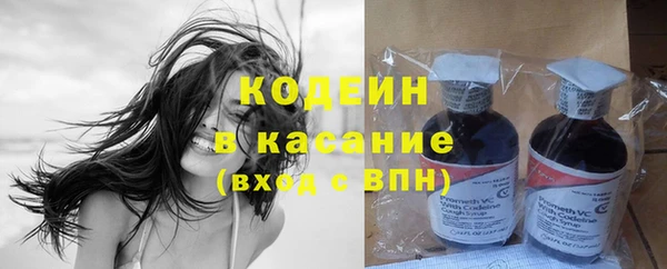 марихуана Лихославль