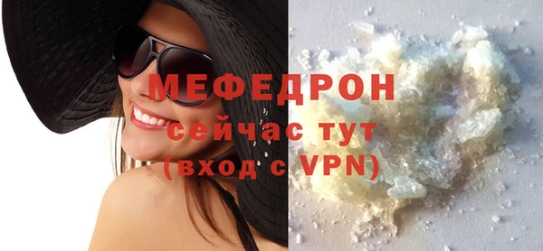 синтетический гашиш Володарск