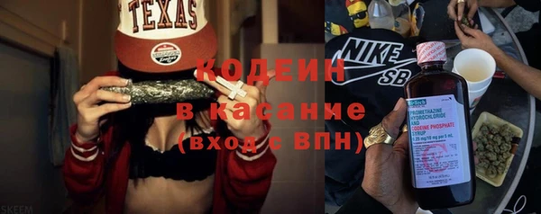скорость Волоколамск