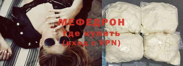 скорость Волоколамск