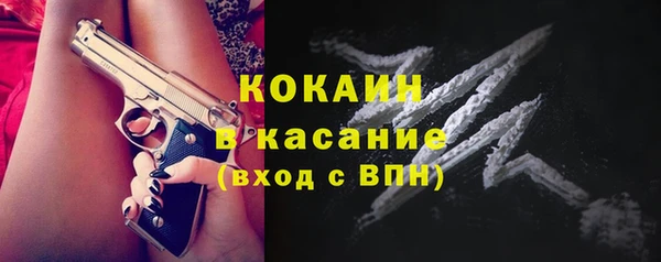 скорость Волоколамск