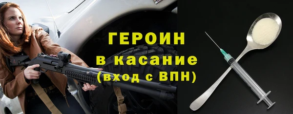 скорость Волоколамск