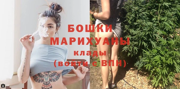скорость Волоколамск