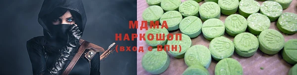 мефедрон мука Лиски