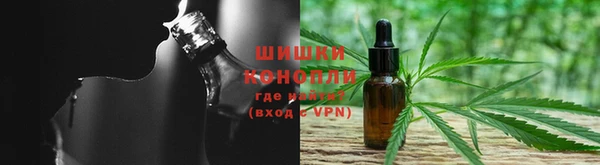 скорость Волоколамск