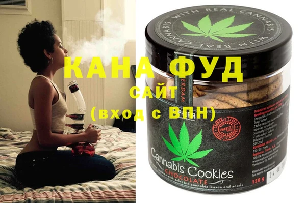 spice Волосово