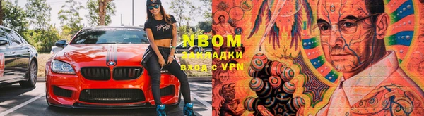 скорость Волоколамск
