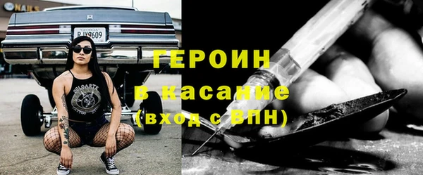 дистиллят марихуана Липки