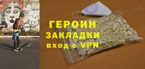 скорость Волоколамск