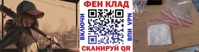 наркотики  Волхов  Метамфетамин пудра 